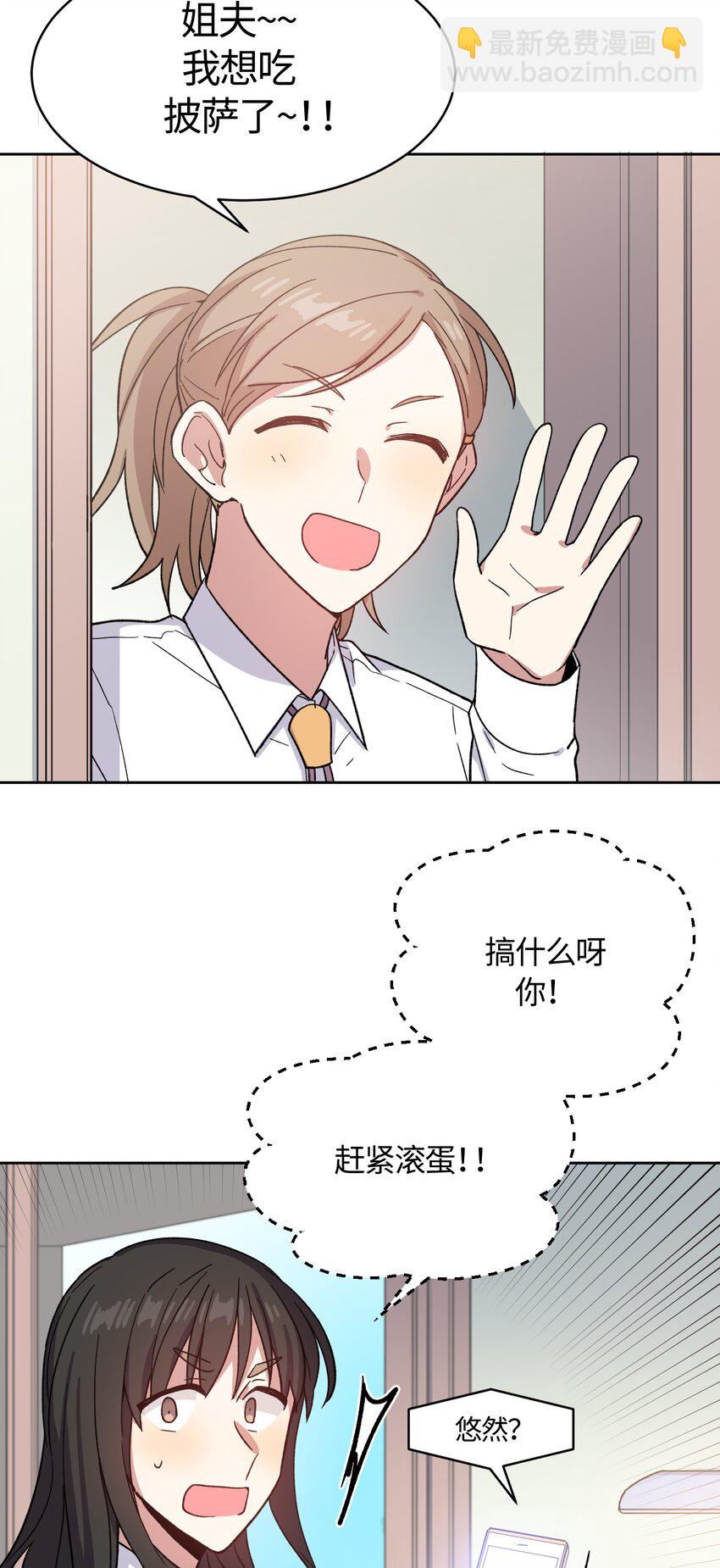 016-第16话