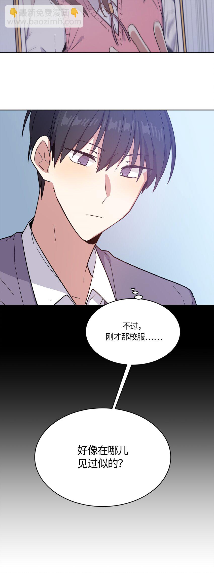 016-第16话