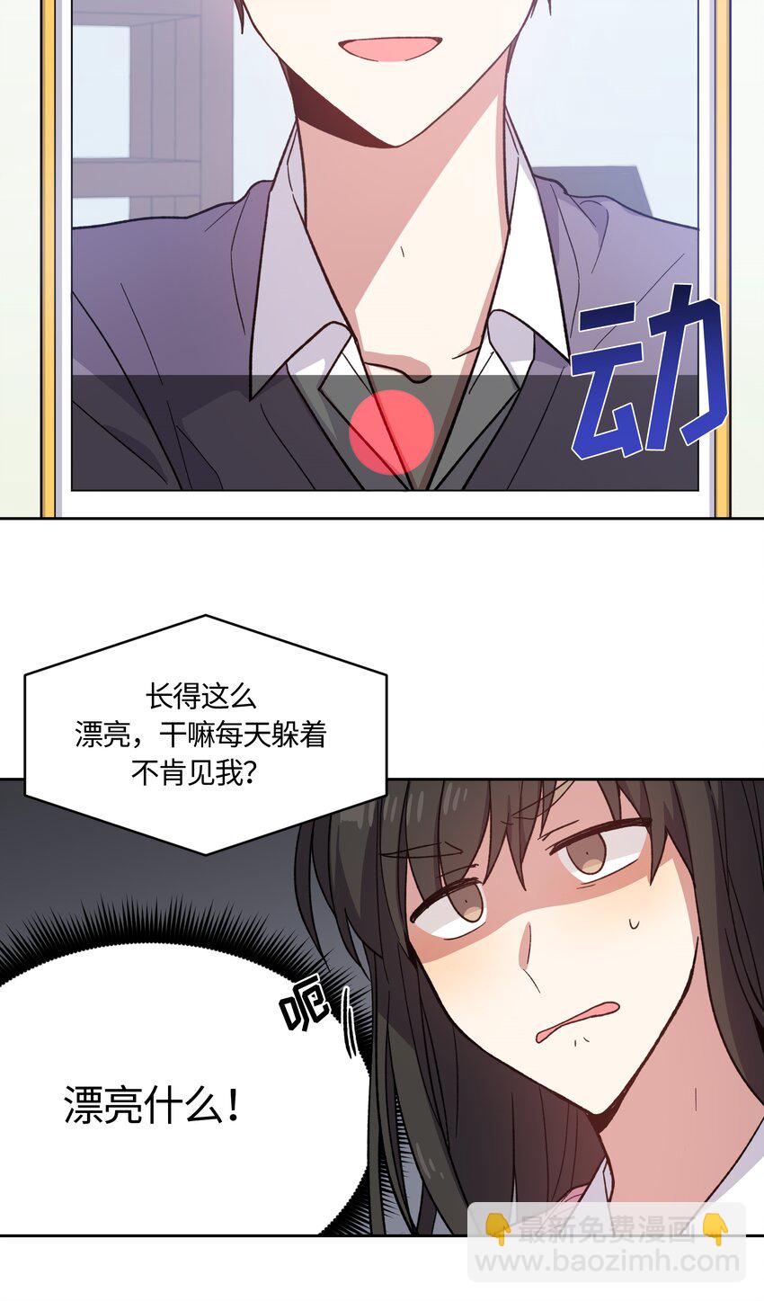 016-第16话
