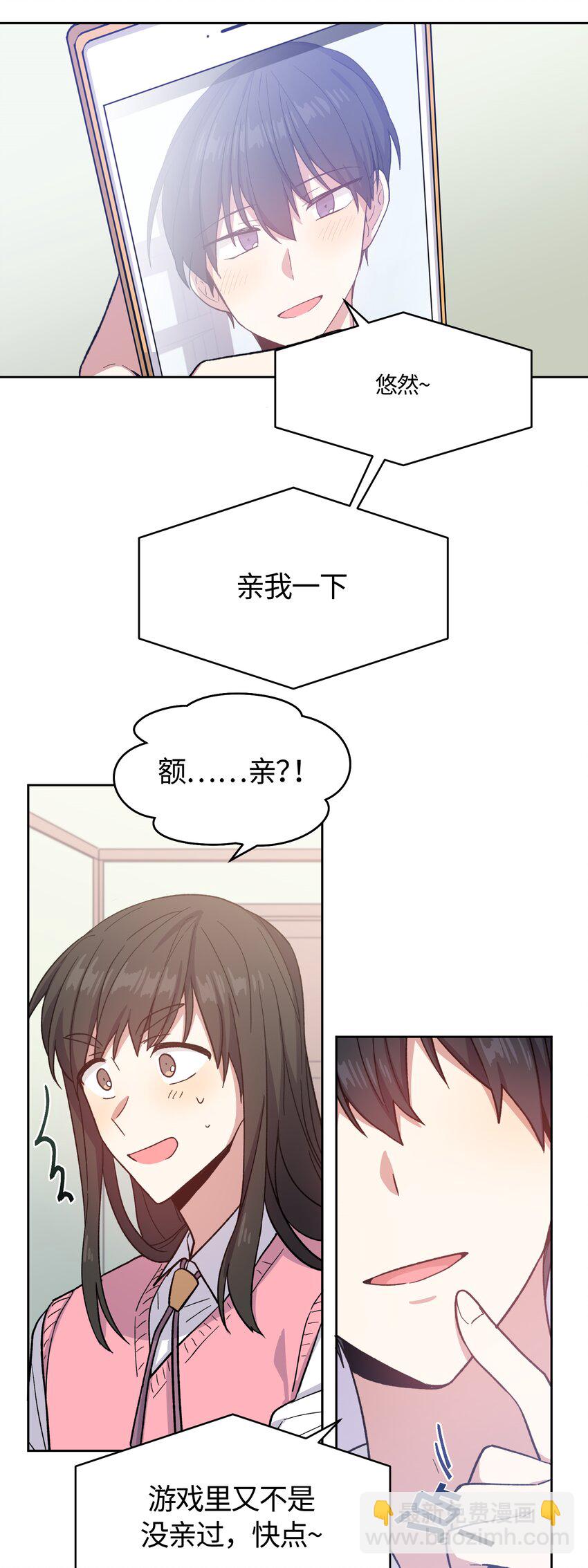 016-第16话