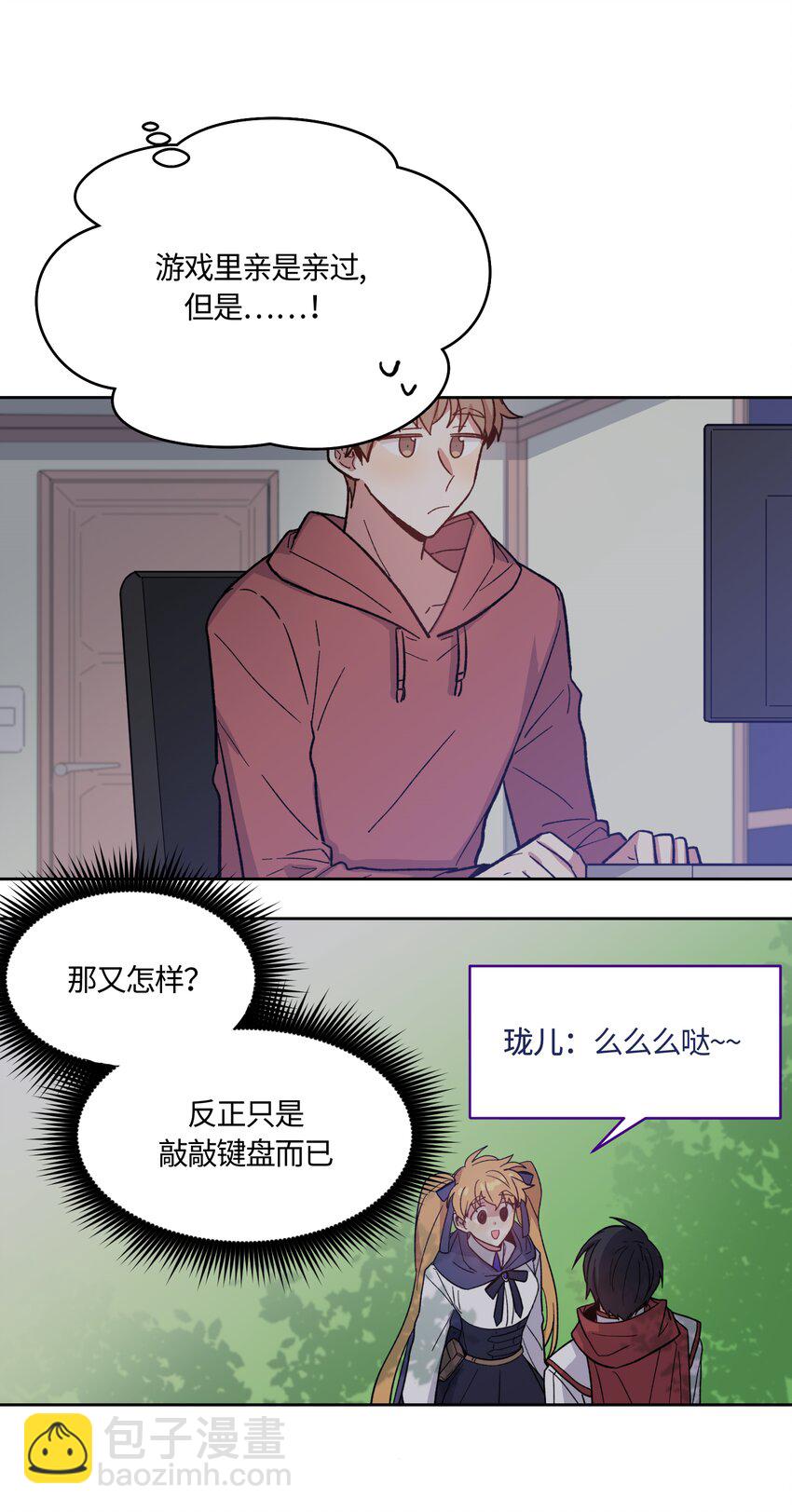 016-第16话