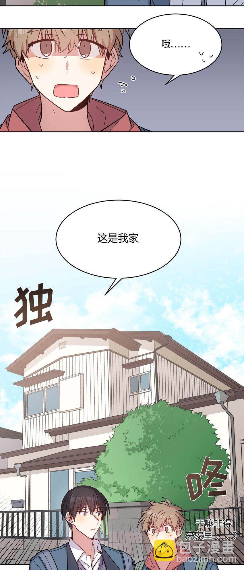 018-第18话