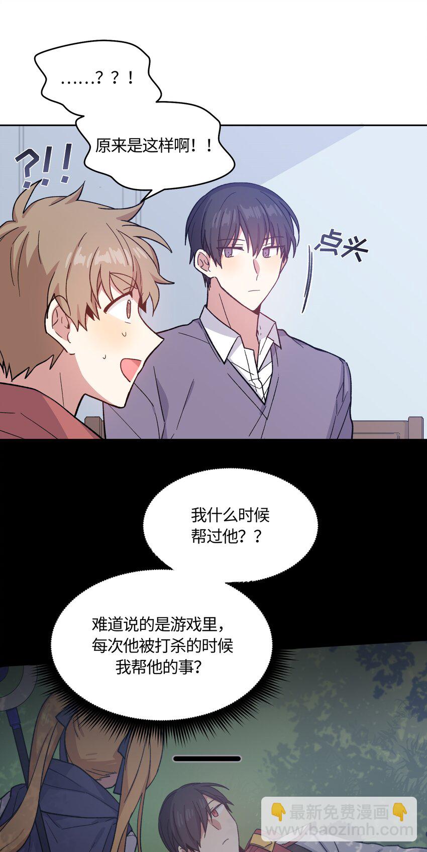 018-第18话