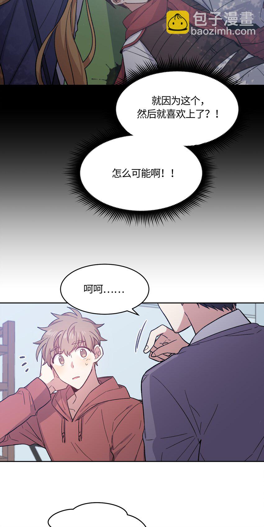 018-第18话