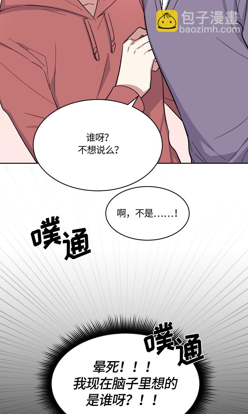 018-第18话