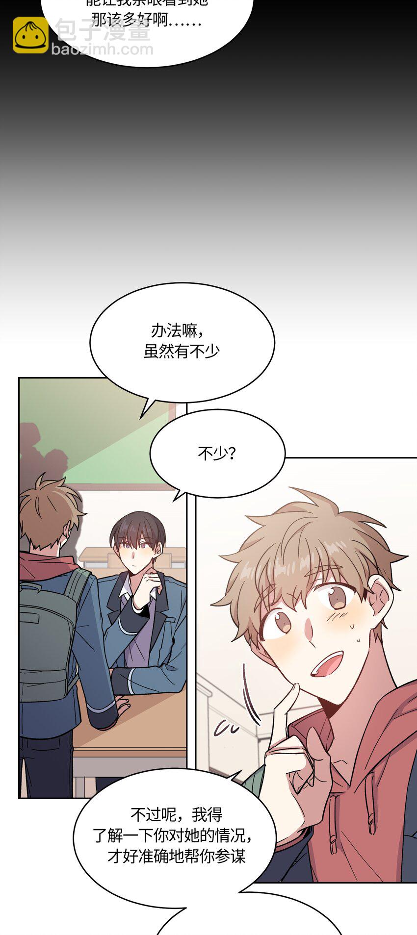 018-第18话