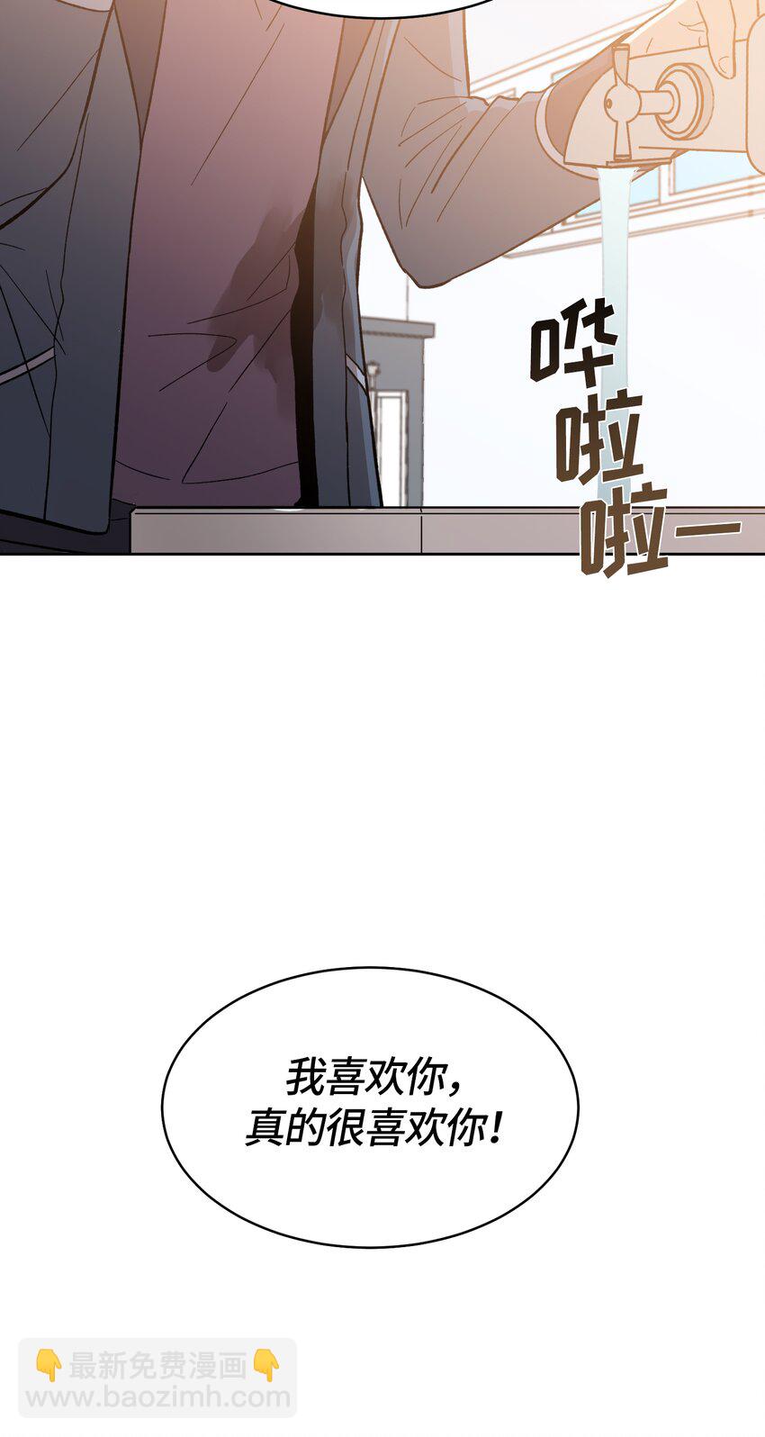 020-第20话