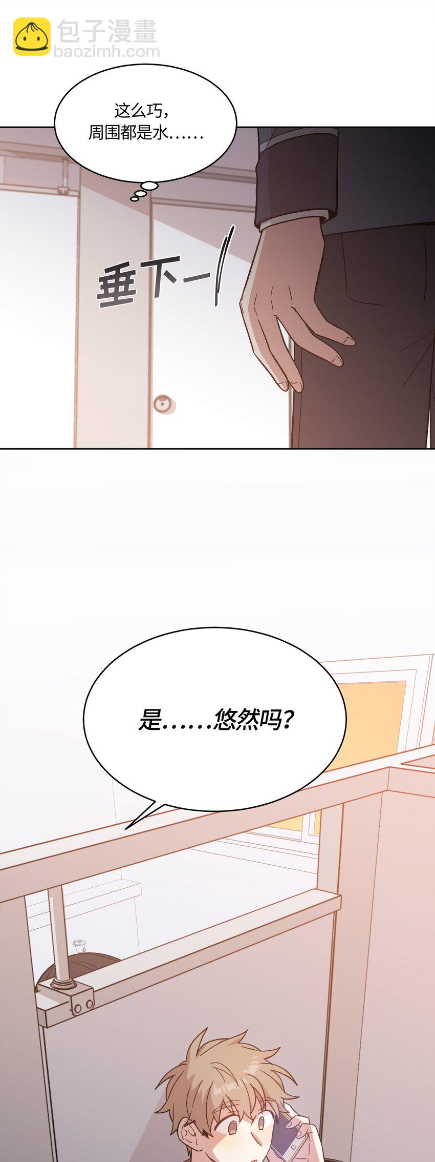 020-第20话