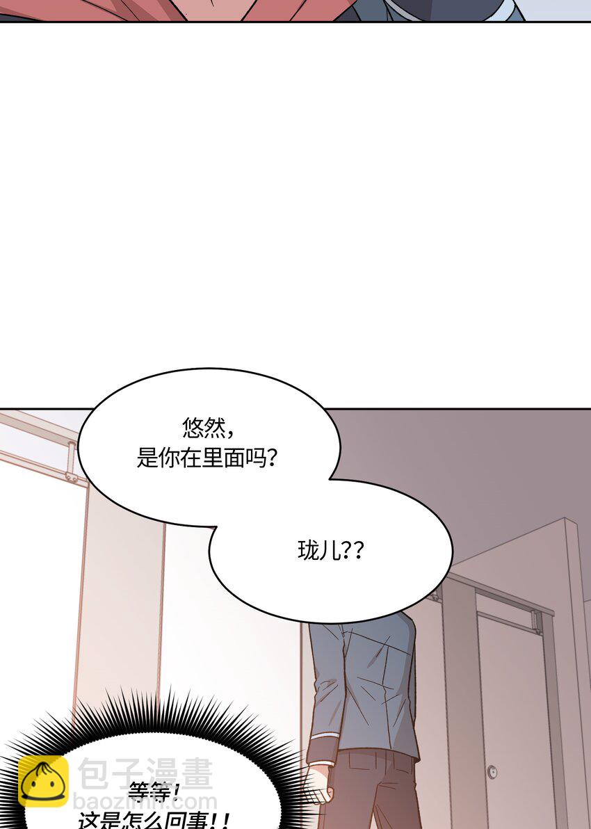 020-第20话