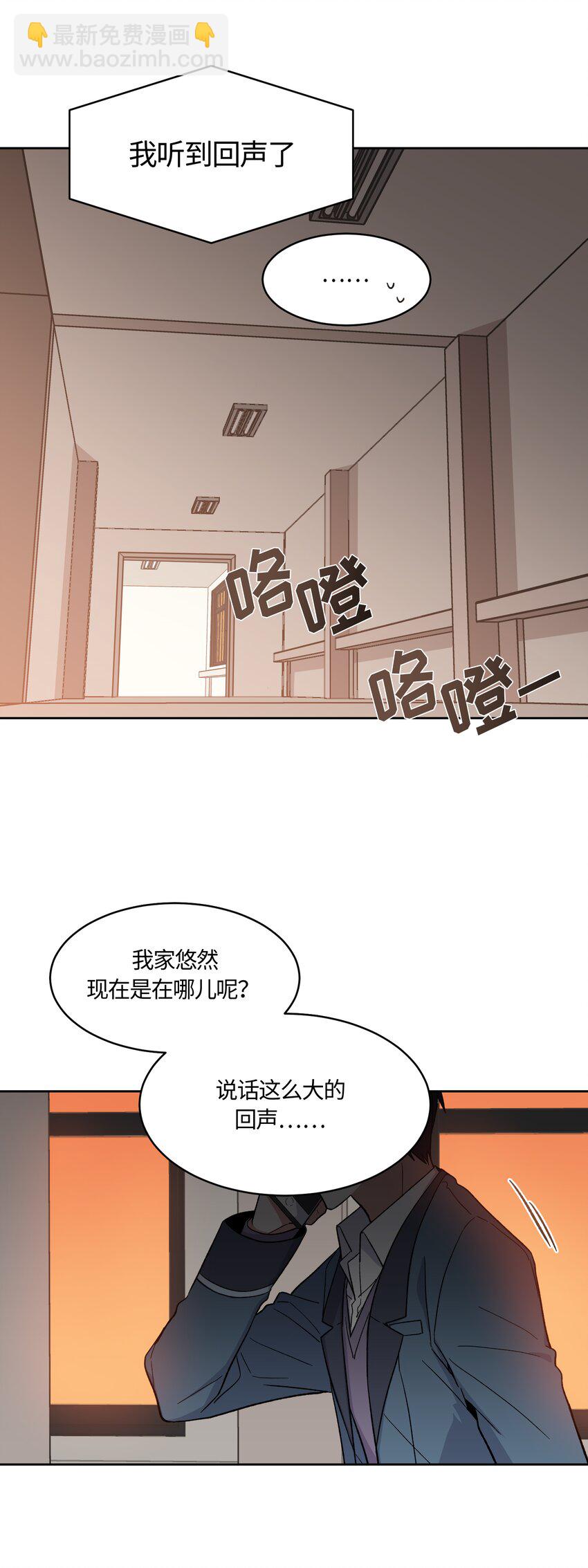 022-第22话