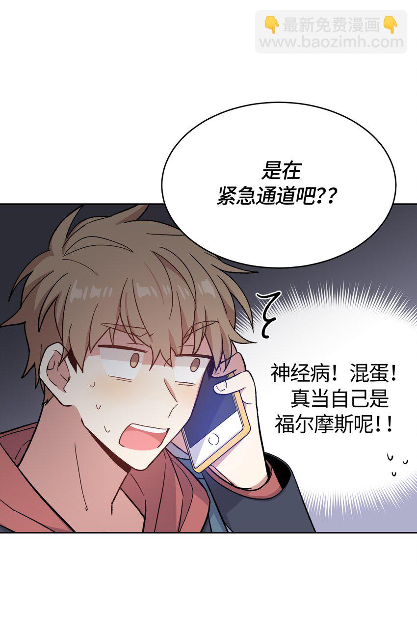 022-第22话