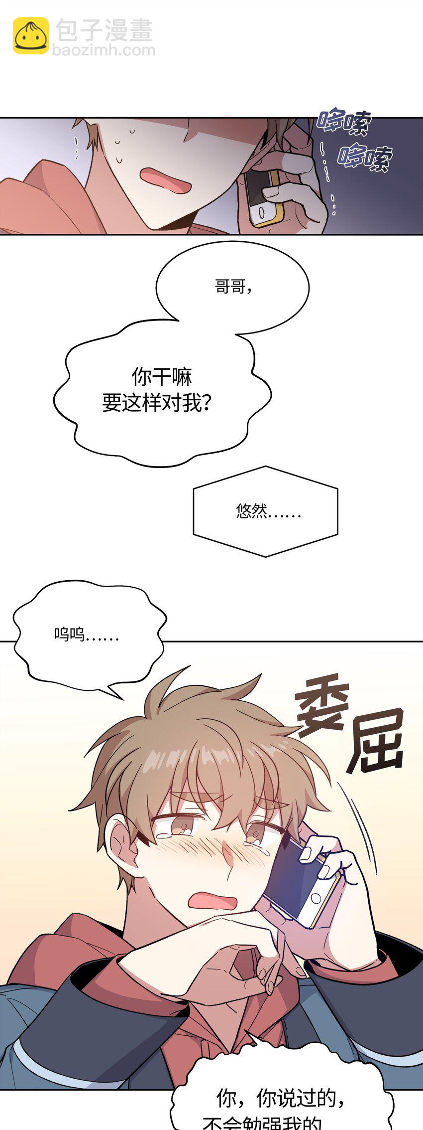 022-第22话