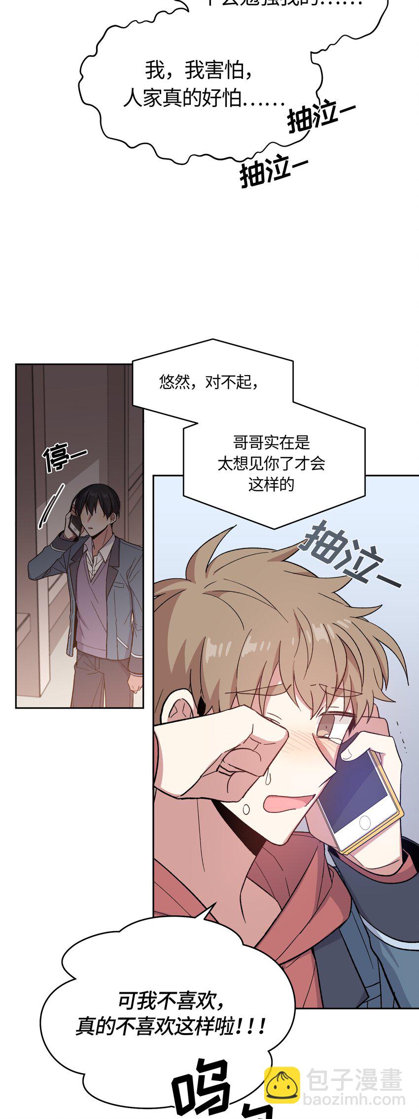 022-第22话