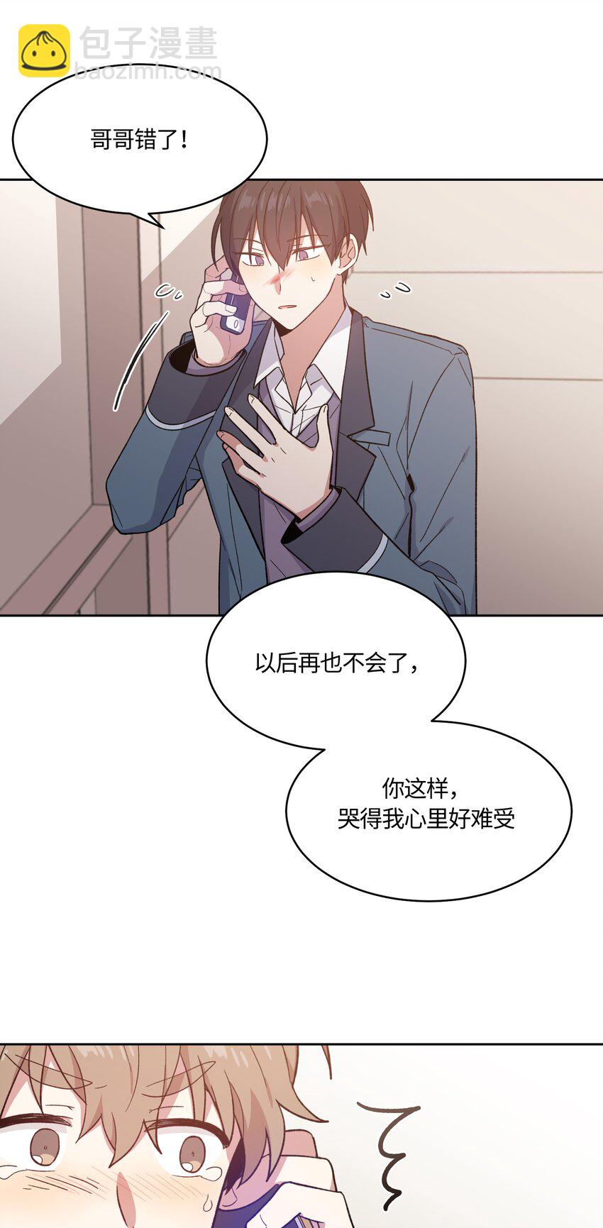 022-第22话