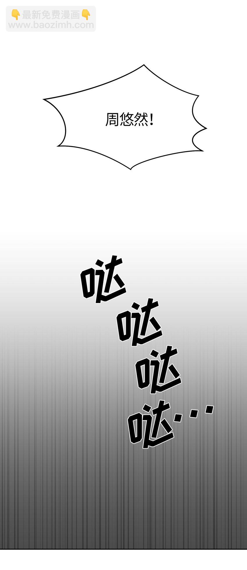 022-第22话