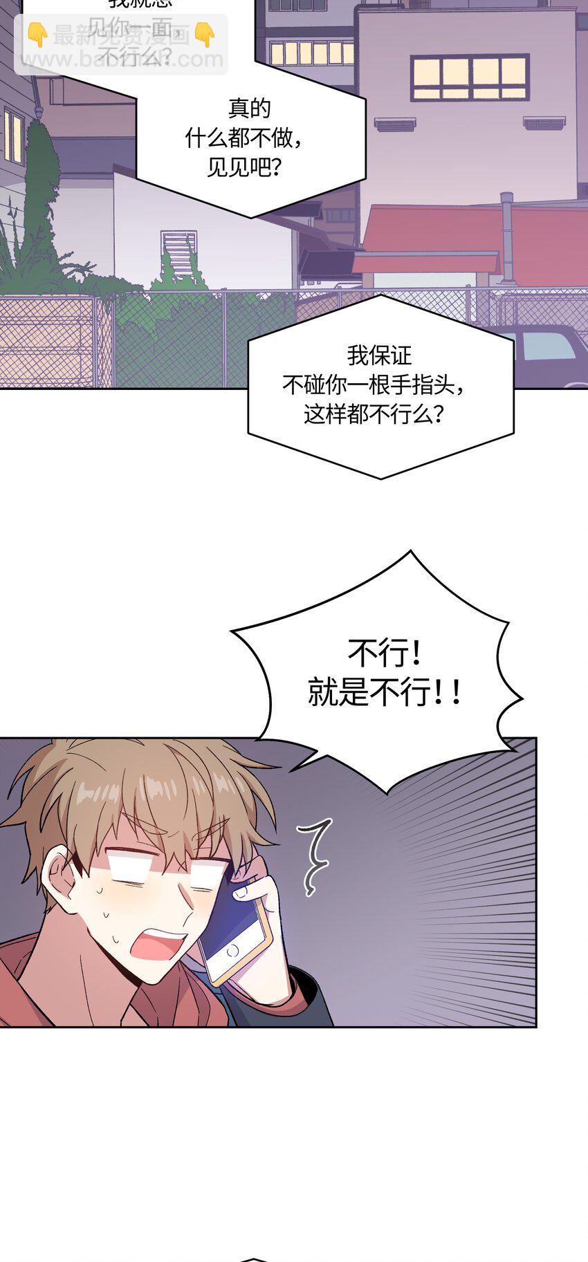 024-第24话