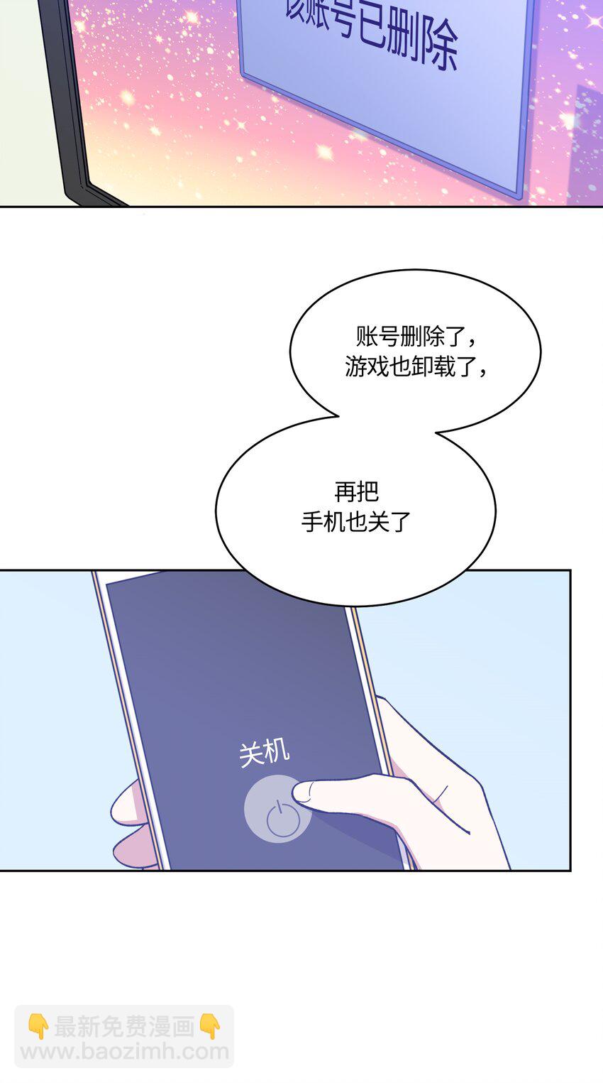 024-第24话