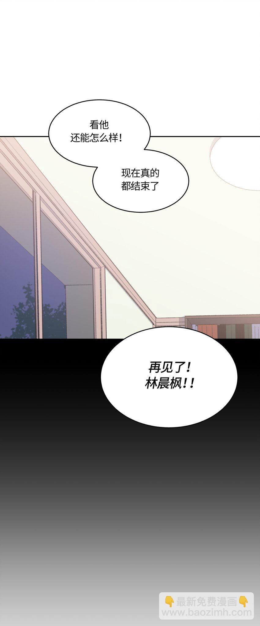 024-第24话