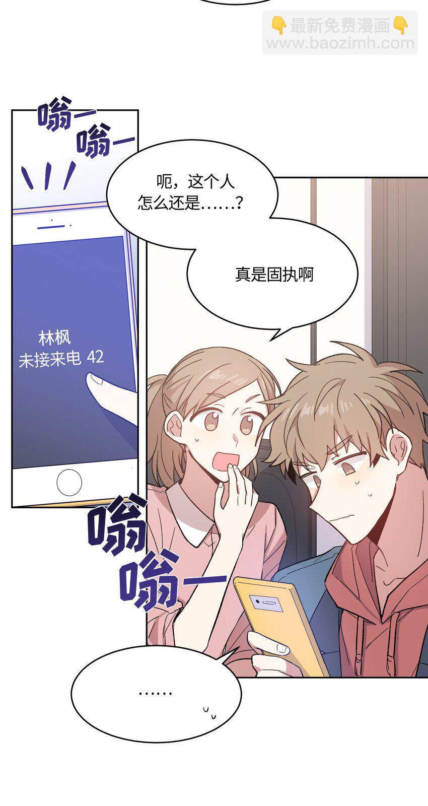 024-第24话