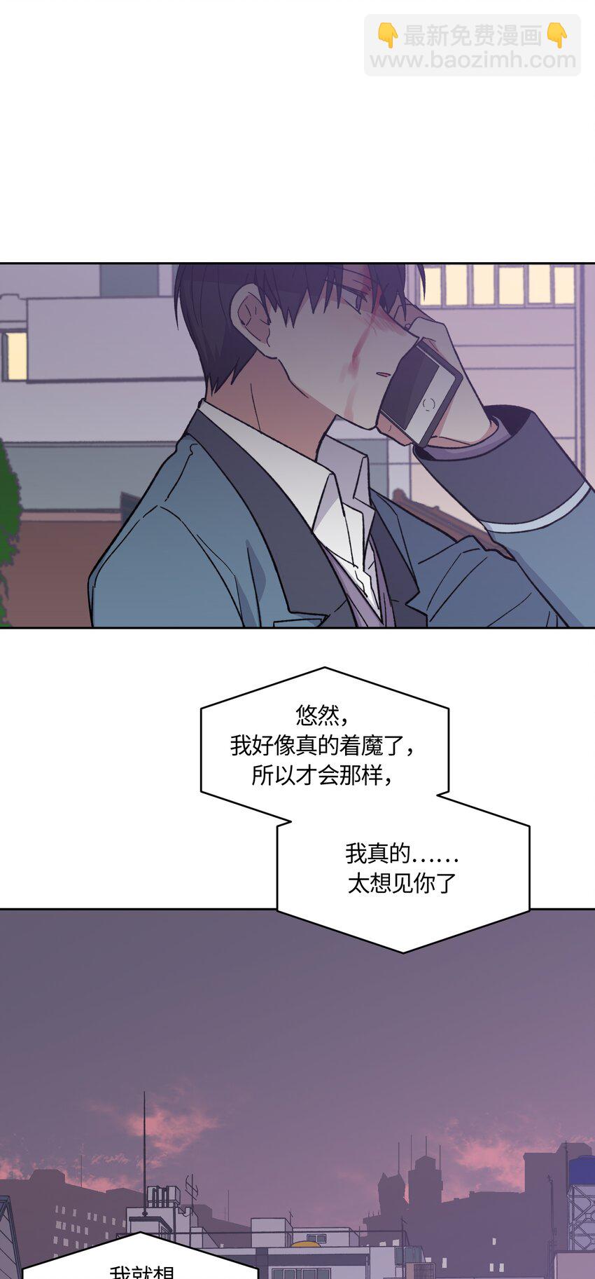 024-第24话