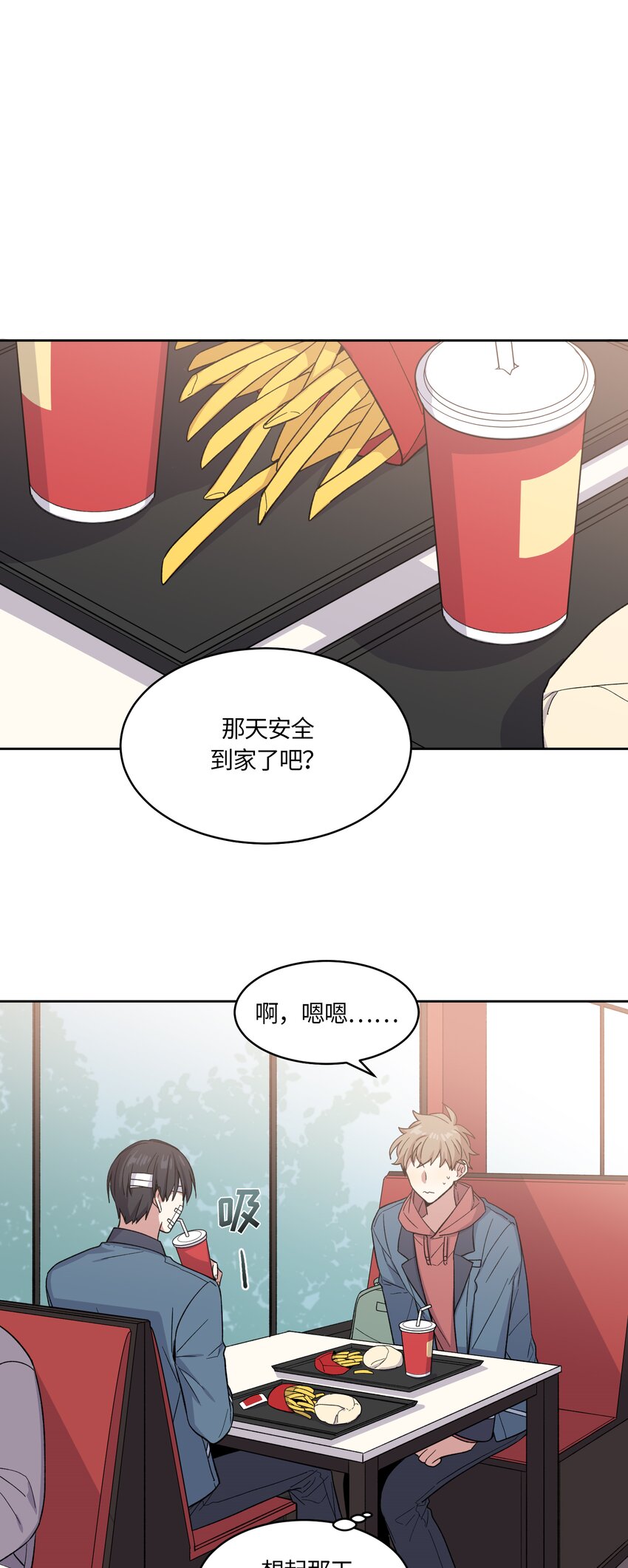 026-第26话