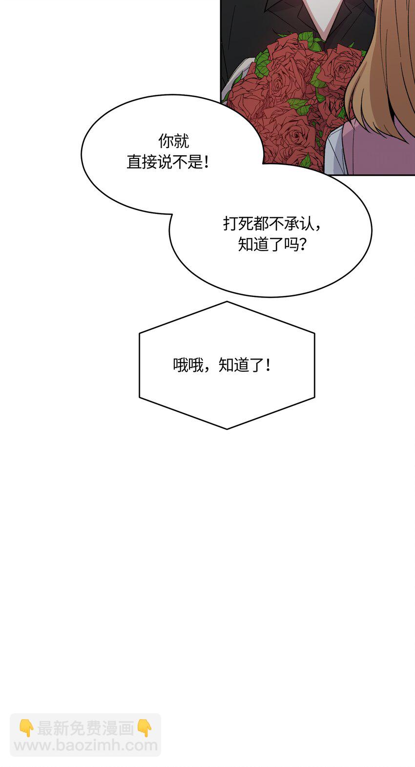 026-第26话