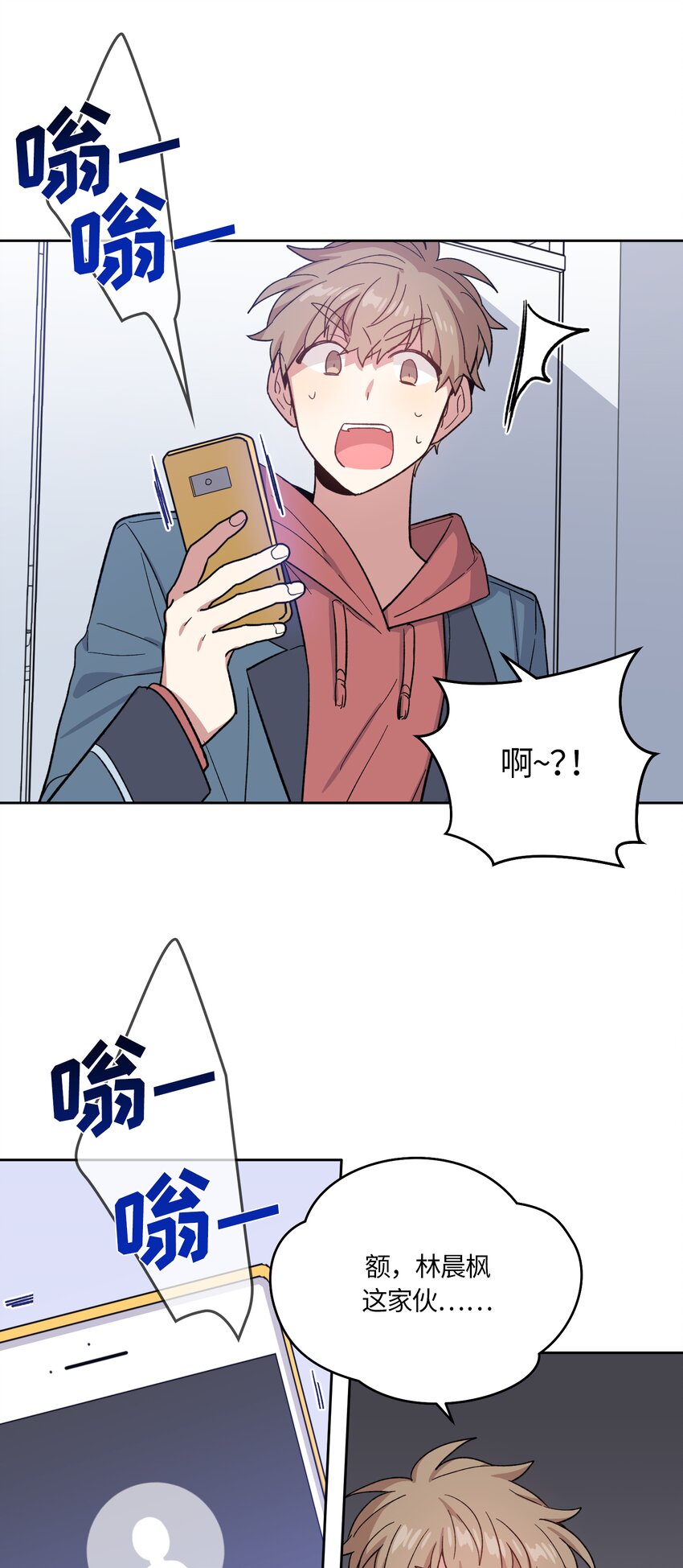 026-第26话