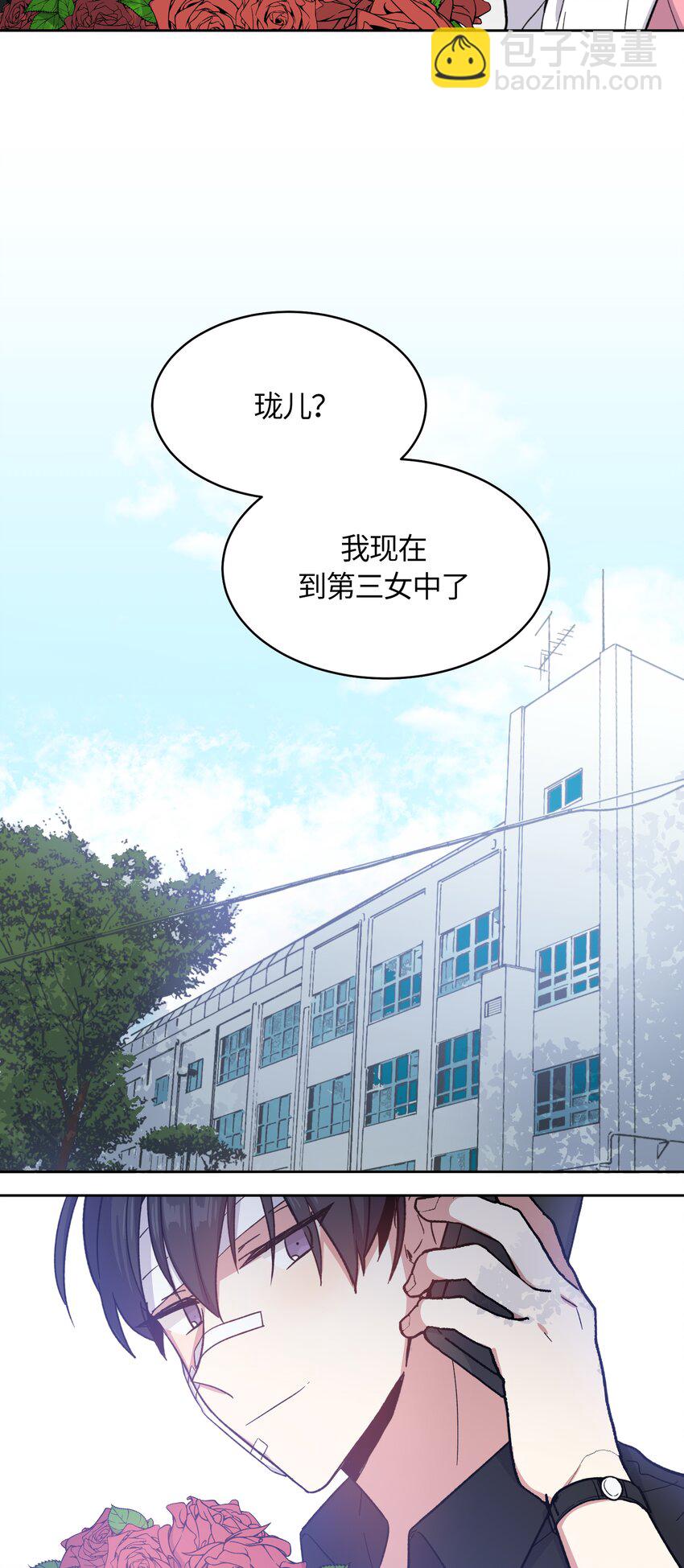 026-第26话