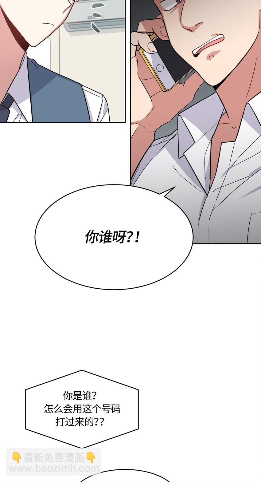 028-第28话