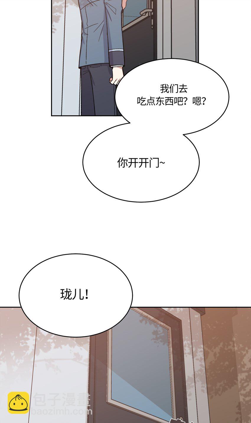 029-第30话