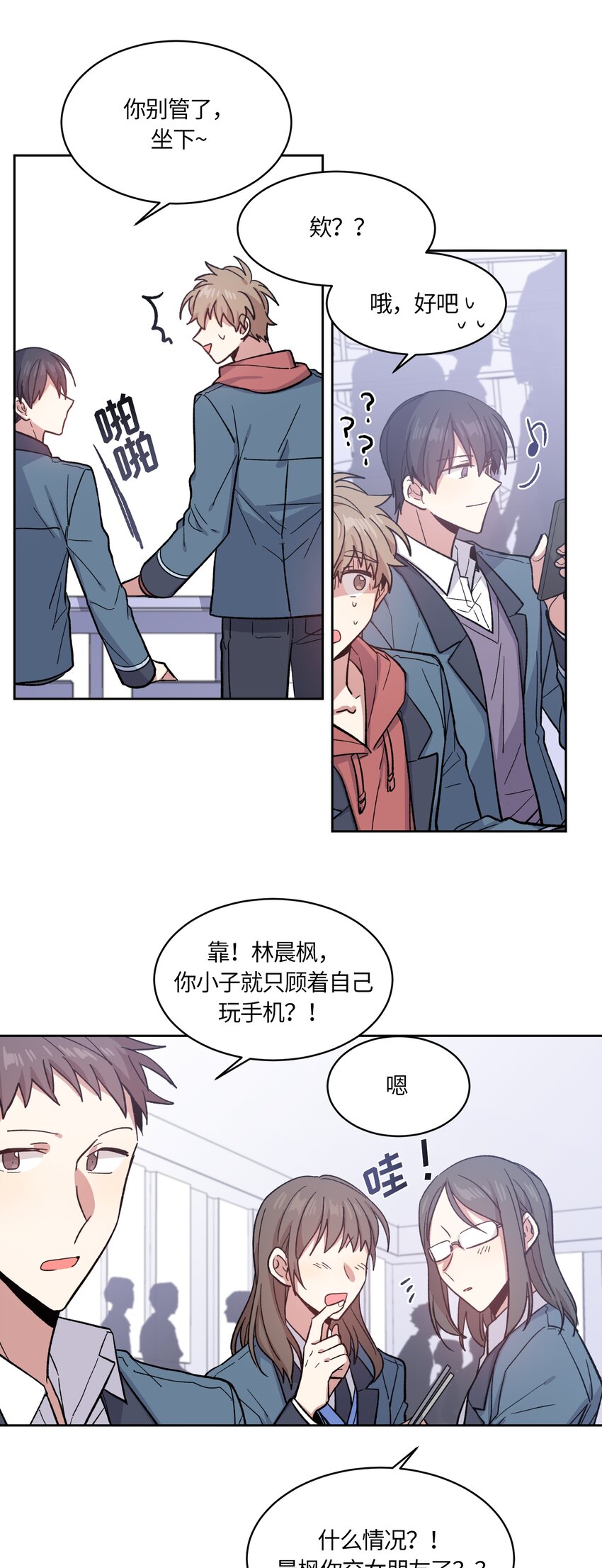 004-第4话
