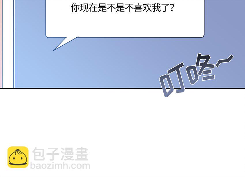 004-第4话