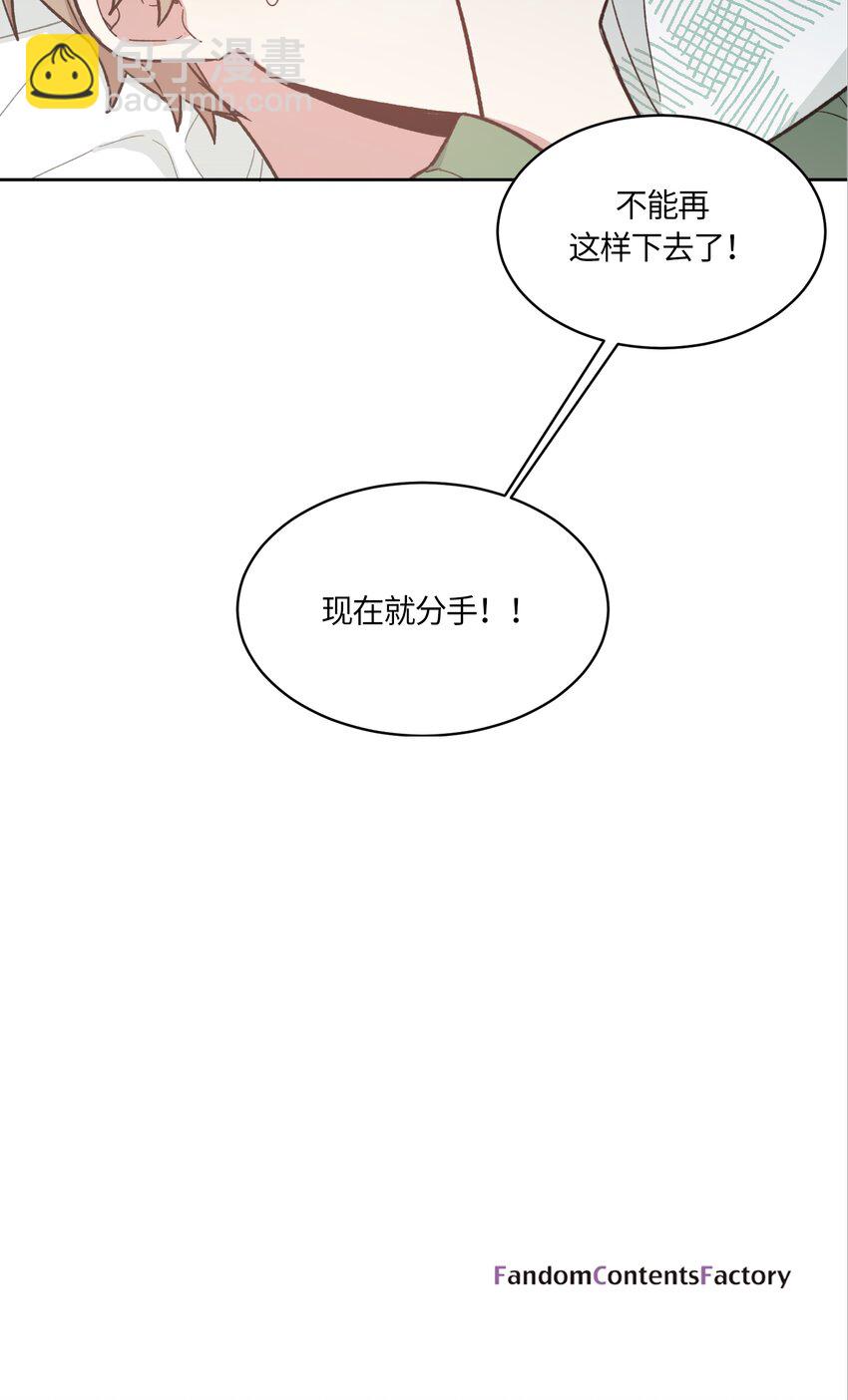 004-第4话