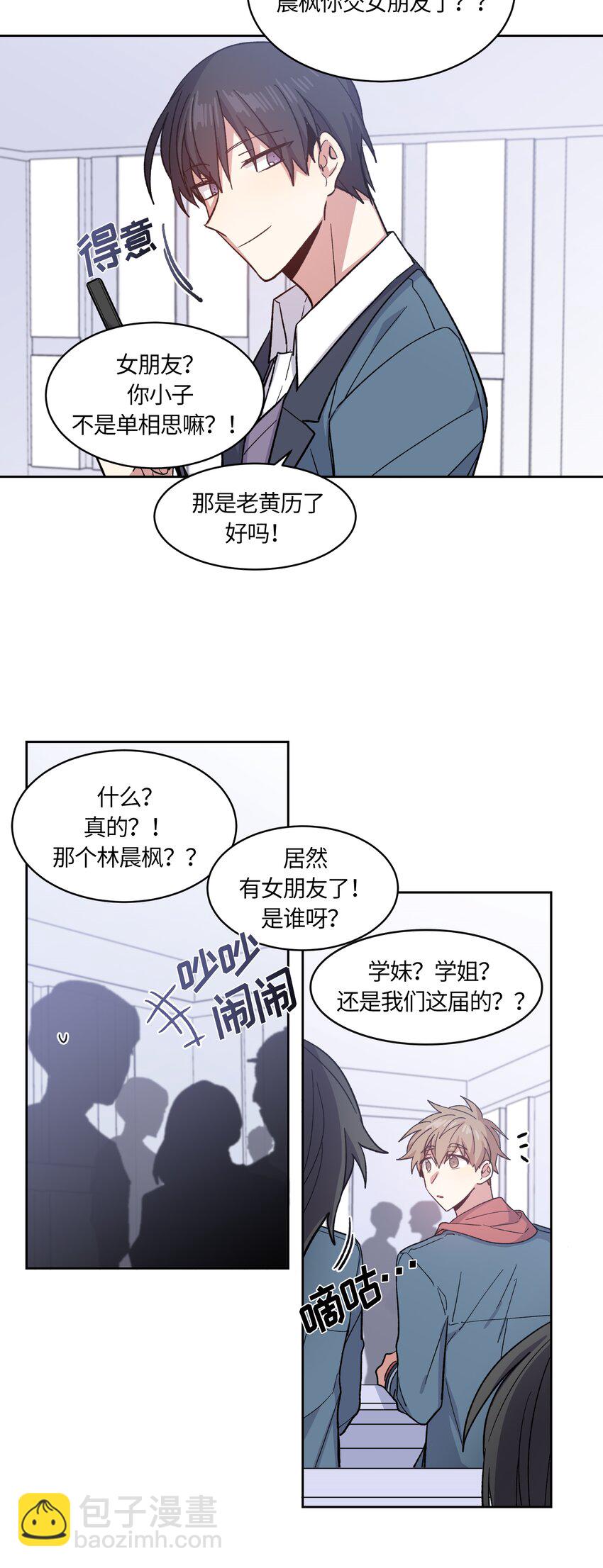 004-第4话