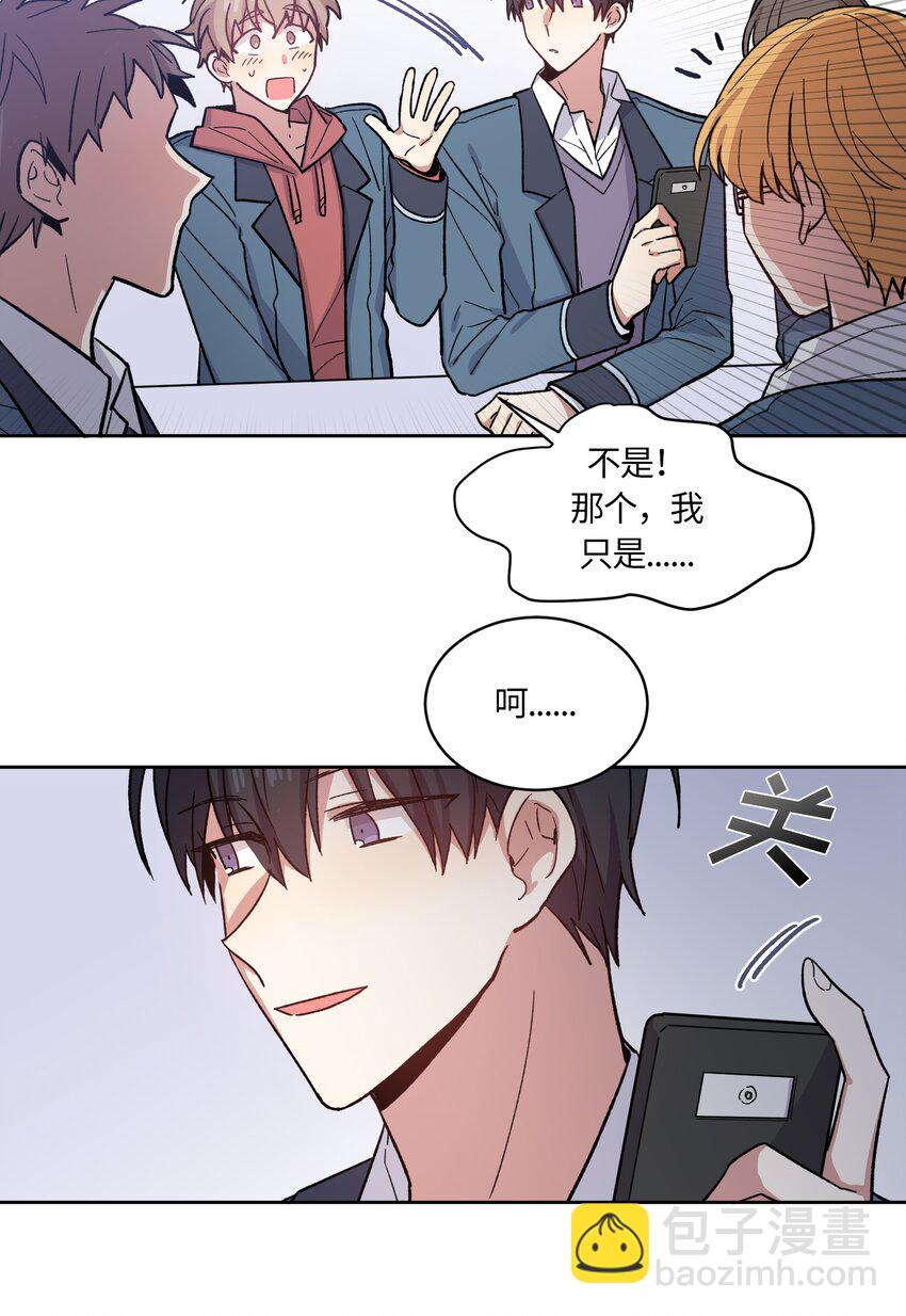 004-第4话