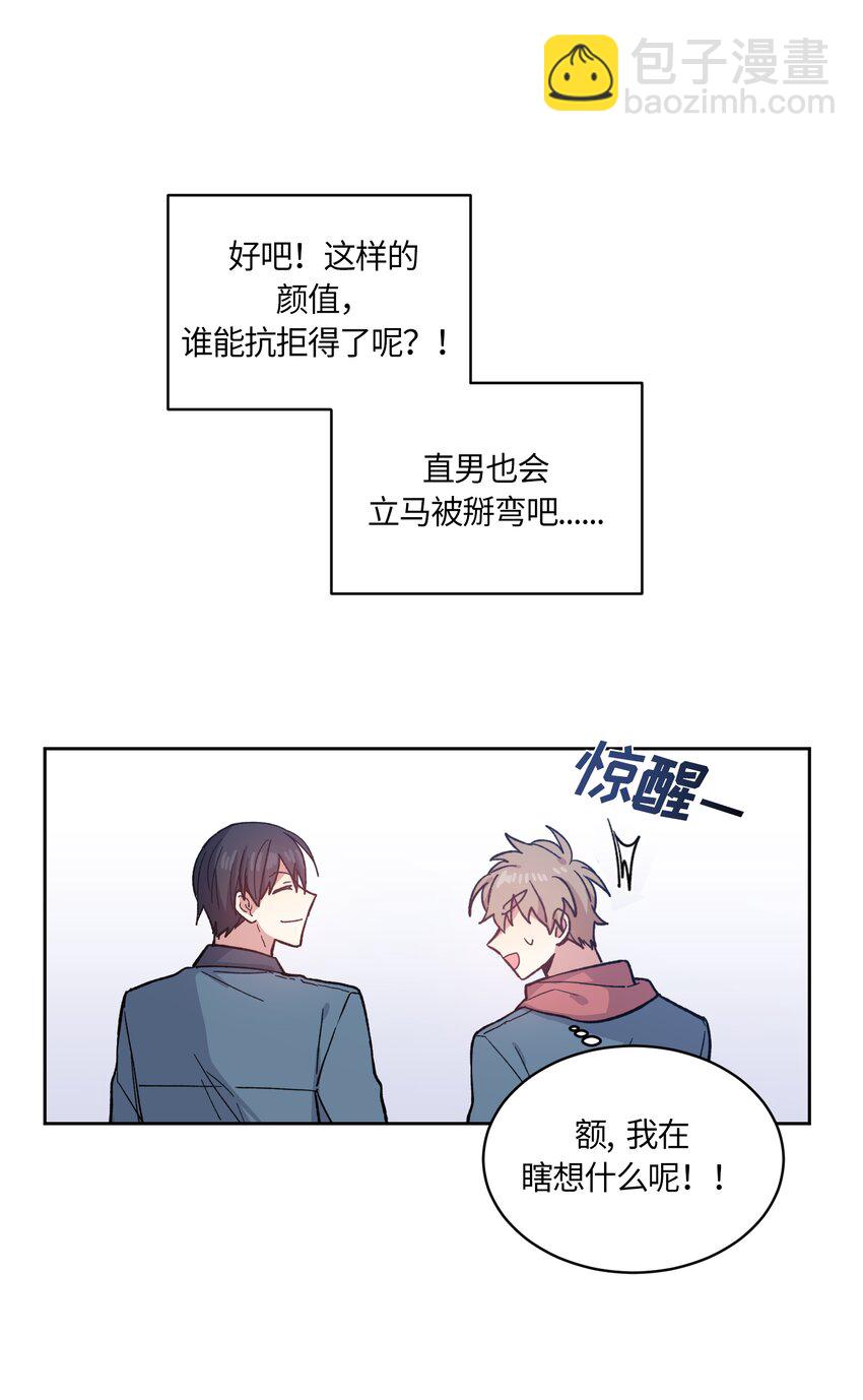 004-第4话