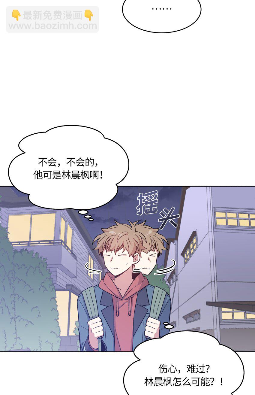 031-第32话