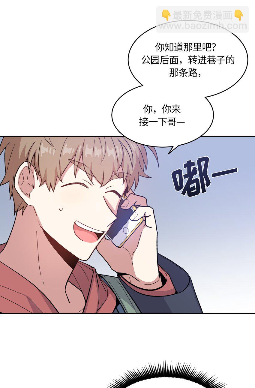 031-第32话