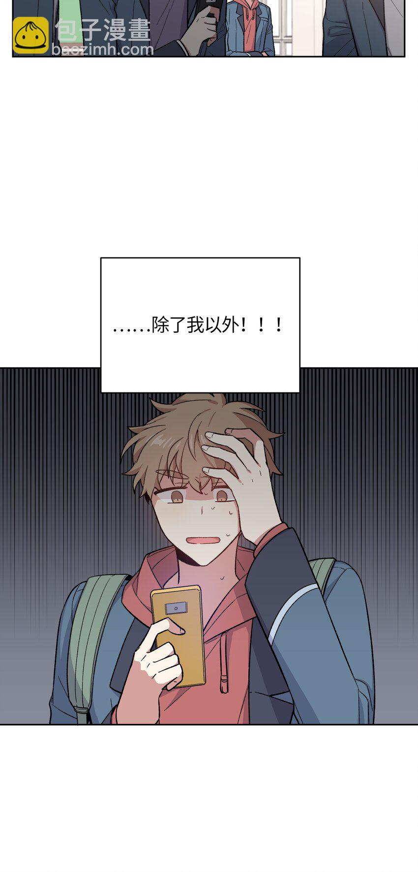 031-第32话