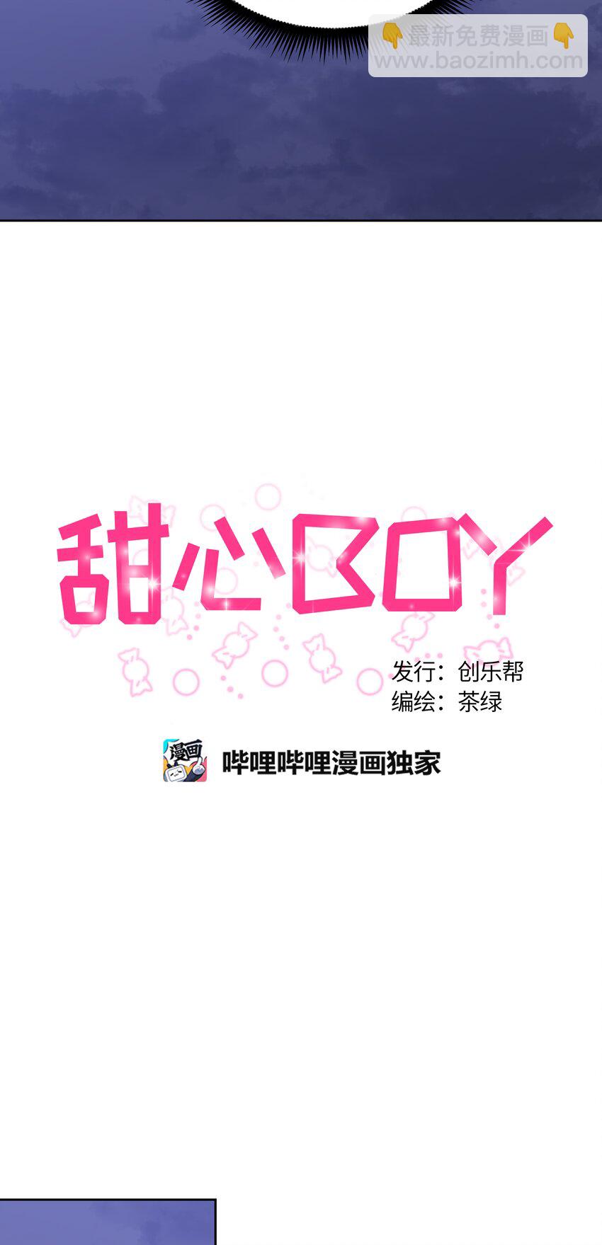 033-第34话