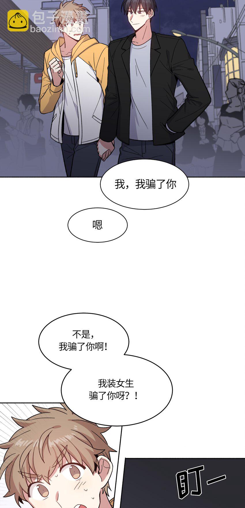 033-第34话