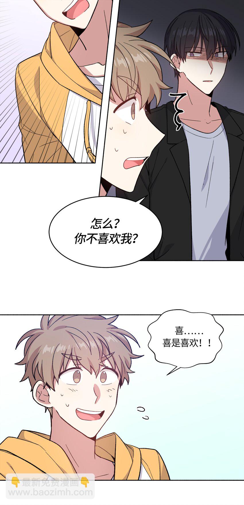 033-第34话