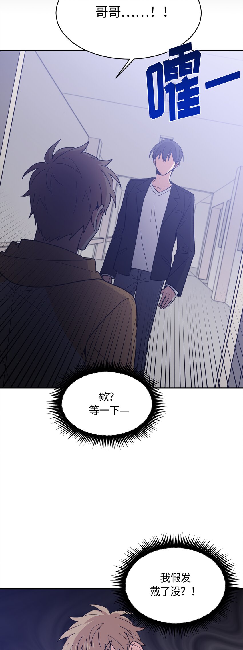 033-第34话
