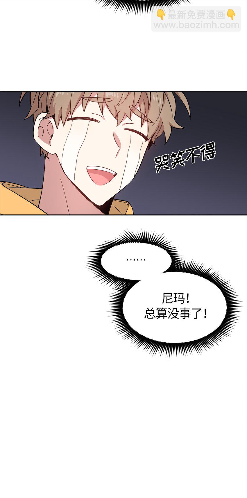 033-第34话
