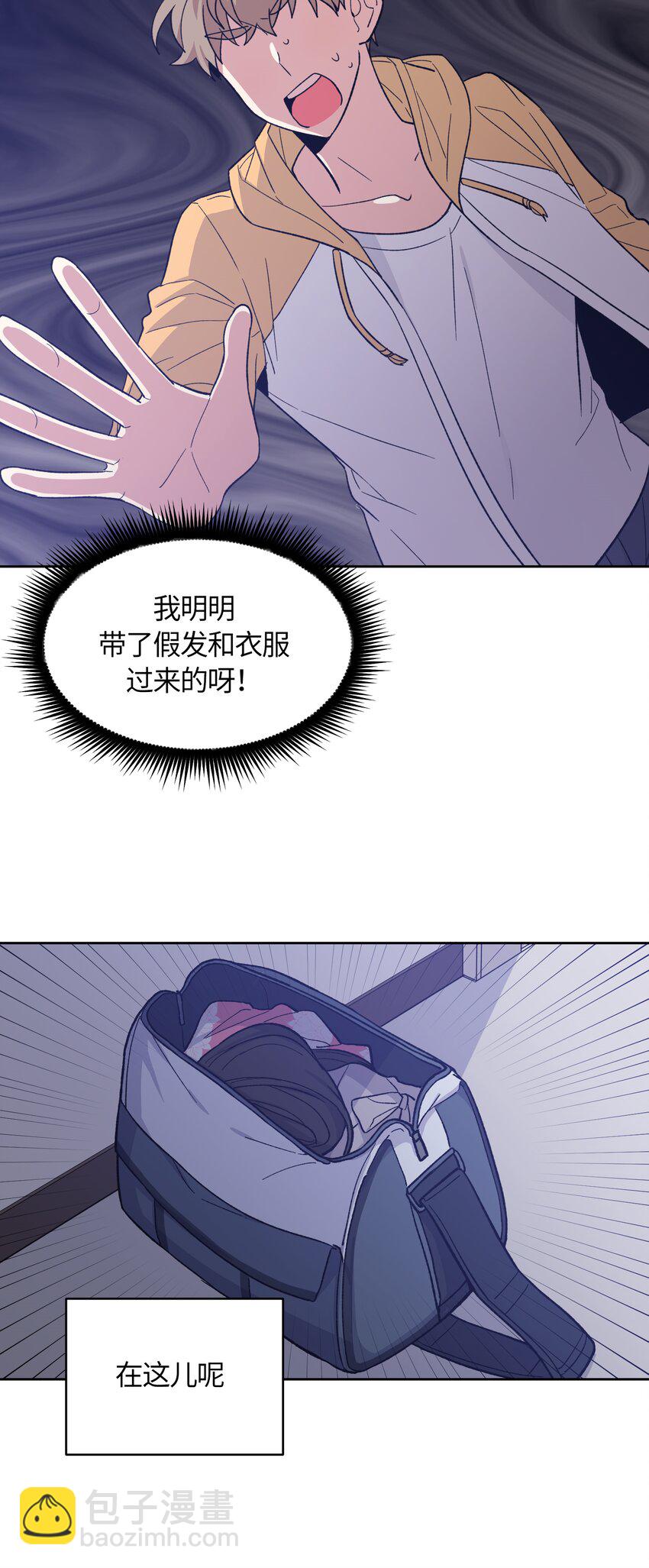 033-第34话