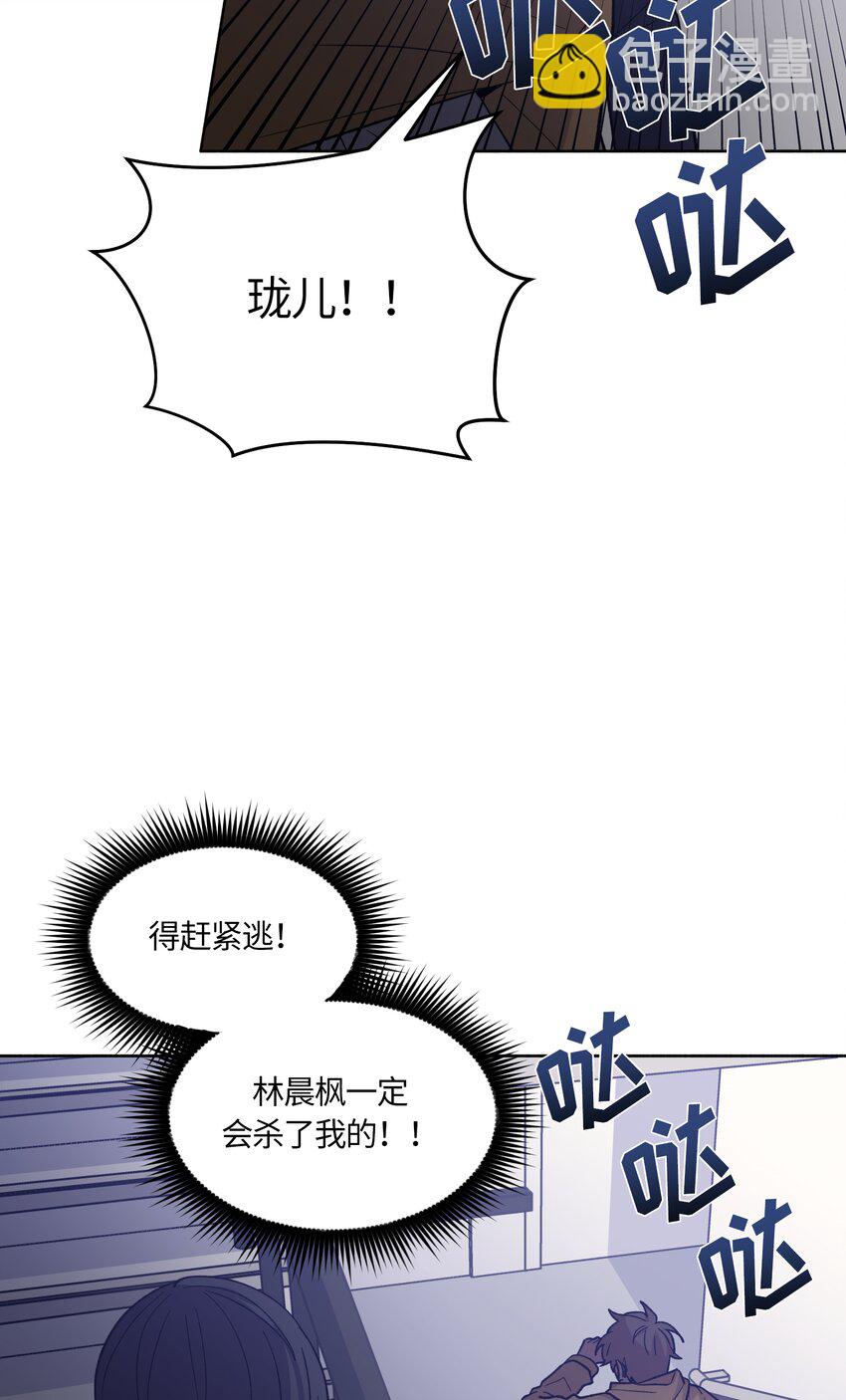 033-第34话