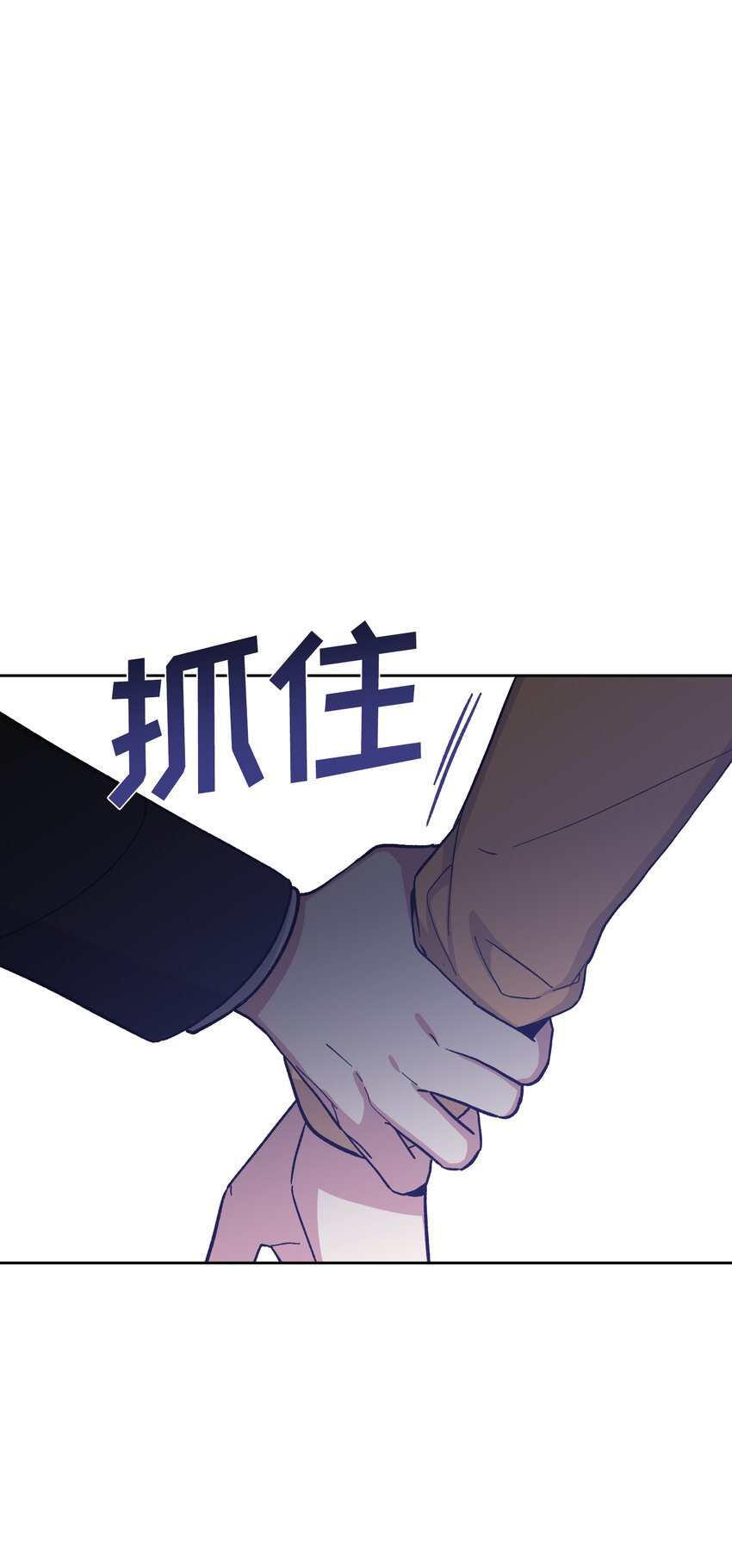 033-第34话