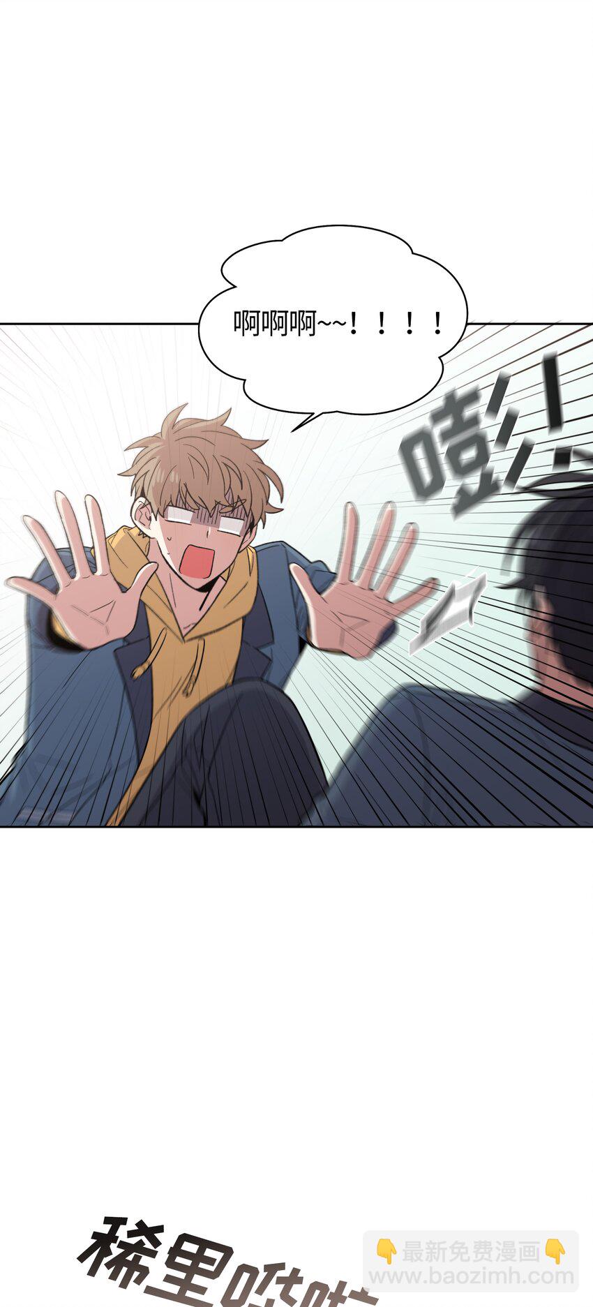 035-第36话