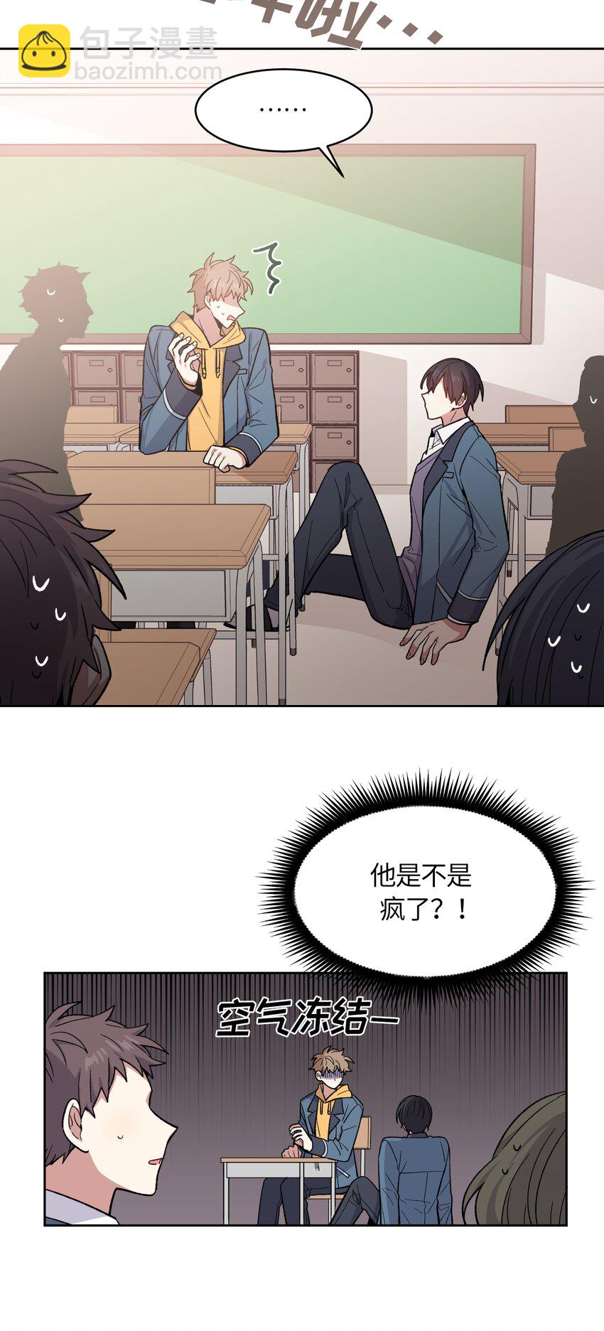 035-第36话