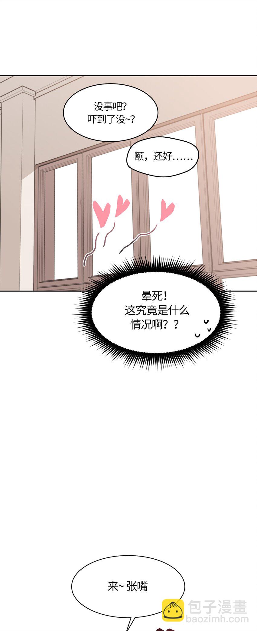 035-第36话
